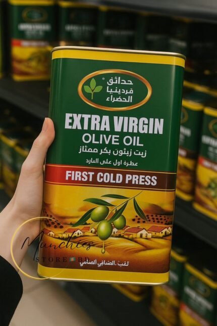 Organic Extra Virgin Olive Oil
